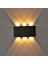 Geldi Dekoratif Çift Yönlü Duvar Aydınlatma LED Aplik Duvar Lambası Cata Haiti 10 Watt Desenli Duvar Aplik (Amber Renk Işık) 1