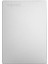 Canvio Slim 2.5" 1tb USB 3.2 Gen-1 Silver (HDTD310ES3DA) Taşınabilir Harici Sabit Disk 3