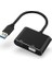 USB - HDMI VGA Adaptörü, 1080P USB 3.0/2.0 - HDMI VGA Dönüştürücü, USB Erkek - HDMI VGA Dişi Windows Xp/7/8/8.1/10/11, Mac, Android Cihazlar ile Uyumlu 2