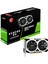 Geforce Gtx 1650 D6 Ventus Xs Ocv3 1