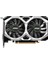 Geforce Gtx 1650 D6 Ventus Xs Ocv3 2