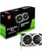 Geforce Gtx 1650 D6 Ventus Xs Ocv3 3