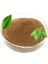 Amino Asit Gübre Kök, Direnç Arttırıcı Toz Suda Erir Yavuzer Tarım Gübre 1 kg 1