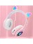 Kedi Figürlü Bluetooth Kulaklık Pembe Renkli 3