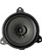 16TYT 16 cm 4 Ohm 40 Watt Toyota Araçlar Için Tekli Oto Hoparlör 1
