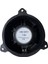 16TYT 16 cm 4 Ohm 40 Watt Toyota Araçlar Için Tekli Oto Hoparlör 2