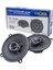 HR-130 Bıg 13 cm 220 Watt Max 110 Watt Rms 3 Yollu 2li Takım Kutulu Oto Hoparlör 3