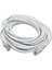 5mt Internet Ethernet Cat6 Data Kablosu (4764) 1