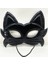 Siyah Renk Kumaş Malzemeden Imal Eva Kedi Maskesi 19X15 Cm 1
