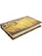 Kutu Kitap Nota - MCT4011-2745 3