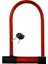 Motosiklet Bisiklet Direksiyon U Kilidi Halat Zincir Çap 18 mm Çelik Hırsız Güvenlik 29 cm 3