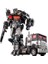 Deformasyon Robot Oyuncakları, Araba Robot Oyuncakları Anime Oyuncak Aksiyon Figürleri 2 Mod Alaşım Aksiyon Figürü Oyuncakları Film Hayranları Anime Koleksiyonu Deformasyon Araba M (Yurt Dışından) 1