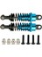 2pcs Wltoys A949 A959 A969 Rc 1/18 Araç Açık Mavi (Yurt Dışından) 2