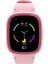 Milky Watch Pro 4g Lte Çocuk Akıllı Saati, 2mp Kamera, Gps Takibi, Koldan Çıkarma Sensörü, Suya Dayanıklı, Sos Butonu, Görüntülü Arama, Elektronik Çit, Uyku Takibi 3