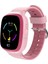 Milky Watch Pro 4g Lte Çocuk Akıllı Saati, 2mp Kamera, Gps Takibi, Koldan Çıkarma Sensörü, Suya Dayanıklı, Sos Butonu, Görüntülü Arama, Elektronik Çit, Uyku Takibi 5