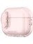 Airpods Pro 2 Kılıf Amazingthing Magnetik Kilit Tasarımlı Minimal Serisi Kılıf Pembe 3