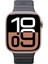 Watch 10 46MM Silqlock Silikon Kordon Strap Kayış Gri 2