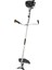 Abc 252D Benzinli Yan Tırpan 2.1 Hp 1
