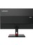 TX6228 I5 14400 16GB Ddr4 512GB SSD 24.5 Inç Fhd Lenovo Kurumsal Masaüstü Ofis Hazır Sistem 2