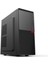 TX6228 I5 14400 16GB Ddr4 512GB SSD 24.5 Inç Fhd Lenovo Kurumsal Masaüstü Ofis Hazır Sistem 3