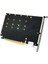 Gelişmiş Pc Performansı Için 2230, 2242, 2260, 2280 Ssd'lerle Uyumlu M.2 Nvme - Pcıe Adaptörü Gen4 X16 Genişletme Kartı (Yurt Dışından) 2