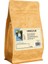 Honduras Caballero La Paz 250G – Karamel, Toffee, Kuru Üzüm Tadım Notalarıyla 2