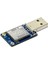 Tam Netcom Modülü Luat AIR780E 4g Modülü USB Internet Erişimi Çok Işlevli Kullanışlı Taşınabilir Modül (Yurt Dışından) 1