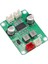 60W Mono Dijital Ses Güç Amplifikatörü Kartı TPA3118 Dc 12V-24V 4-8ohm Sınıf D Ev Ses Amplifikatörü Modülü (Yurt Dışından) 2