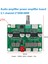 TPA3118 Dijital Ses Amplifikatör Kartı 2.1 Kanal Amplifikatör Modülü 2X30W&60W Ses Güç Amplifikatörü Kartı 12V-24V (Yurt Dışından) 3
