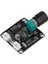 Type-C 5W+5W Mini PAM8403 Ayarlanabilir Ses Amplifikatör Modülü DC5V ile Bluetooth Uyumlu Dijital Amplifikatör Kartı (Yurt Dışından) 1