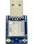 Tam Netcom Modülü Luat AIR780E 4g Modülü USB Internet Erişimi Çok Işlevli Kullanışlı Taşınabilir Modül (Yurt Dışından) 4