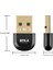 USB Bluetooth 5.4 Adaptörü Pc Kablosuz Fare Klavye Hoparlör Müzik Ses Alıcı Verici Bluetooth Adaptörü (Yurt Dışından) 3