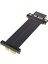 Pcı-E4.0 X4 Yükseltici Kablo Pcıe Gen4 4x Ila 4x Uzatma Kablosu Pcı Express Yükseltici Kart Şerit Genişletici 8gb Pc Dizüstü Bilgisayar Için (Yurt Dışından) 1