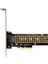 M.2 Nvme - Pcıe 4.0 X4 Adaptörü, Pcıe 4.0/3.0 X4 Tam Hız Desteği 22110/2280/2260/2242/2230 (Yurt Dışından) 1