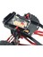 Rc Araba Yükseltme Ön Arka Süspansiyon Braketleri Kiti Wpl 1/16 C64 Rc Araba Yükseltme Parçaları Kırmızı (Yurt Dışından) 3