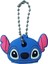 Hello Kitty Minnie Kitty Avenger Stitch Anahtar Koruyucu Kapaklar Anime Minnie Karikatür Anahtar Kapak Zinciri Taşınabilir Anahtarlık Tutucu RENK:D25/GEM Renk:1 Adet (Yurt Dışından) 1