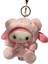 12CM Sevimli Sanrio Peluş Anahtarlık Çocuklar Hello Kitty Kolye Kuromi Karikatür Anahtarlık Sırt Çantası Dekorasyon Kız Oyuncak Hediyeler (Yurt Dışından) 1