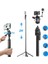 Kumandalı Ayarlanabilir Çok Fonksiyonlu Selfie Çubuğu 2 mt Uzayabilen Teleskobik Tripod 1