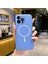 iPhone 15 Pro Max Kamera Lens Koruyuculu Manyetik Buzlu Pc Telefon Kapağı (Yurt Dışından) 1