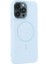Apple iPhone 15 Pro Max Tpu + Pc Telefon Arka Kapağı Magsafe ile Uyumlu (Yurt Dışından) 1
