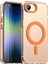 iPhone 16E Anti Drop Hibrit Telefon Arka Kapağı Magsafe ile Uyumlu (Yurt Dışından) 1