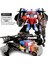 Transformers Serisi Karakter Model Oyuncakları (Yurt Dışından) 1