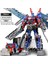 Transformers Serisi Karakter Model Oyuncakları (Yurt Dışından) 1