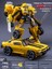 Transformers Serisi Karakter Model Oyuncakları (Yurt Dışından) 1