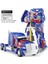 Transformers Serisi Karakter Model Oyuncakları (Yurt Dışından) 1