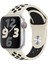 Apple Watch Uyumlu Spor Pro Silikon 42-44-45-49MM/SE/ULTRA/ULTRA2/HMS 2024/ 1