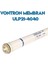 Vontron ULP21-4040 Endüstriyel Membran 3