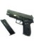 We MK25 F226 Model Sıyah Aırsoft Tabanca 3
