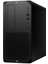 Z2 G9 8T1H8EA Core I9 14900K-64GB Ddr5 Ram-1tb NVME-16GB Rtx A4000-W11 Pro 2