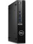 Optıplex 7010MFF N005O7010MFFPWP Core I5 13500T-32GB Ddr5 RAM-512GB NVME-W11 Pro Mını Pc 2